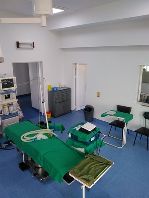 Операционна зала ЛЧХ 17